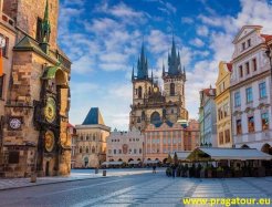 «Экскурсии по Праге, Чехии, и городам Европы». В группе и индивидуально. Бесплатное бронирование. Услуги - экскурсии, трансфер. экскурсии#Прага#Чехия#Германия#Австрия image 0